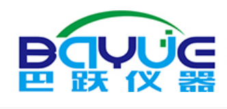 Company Profile